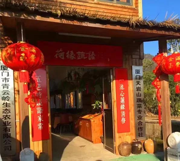 F88星宝(中国集团)官方网站