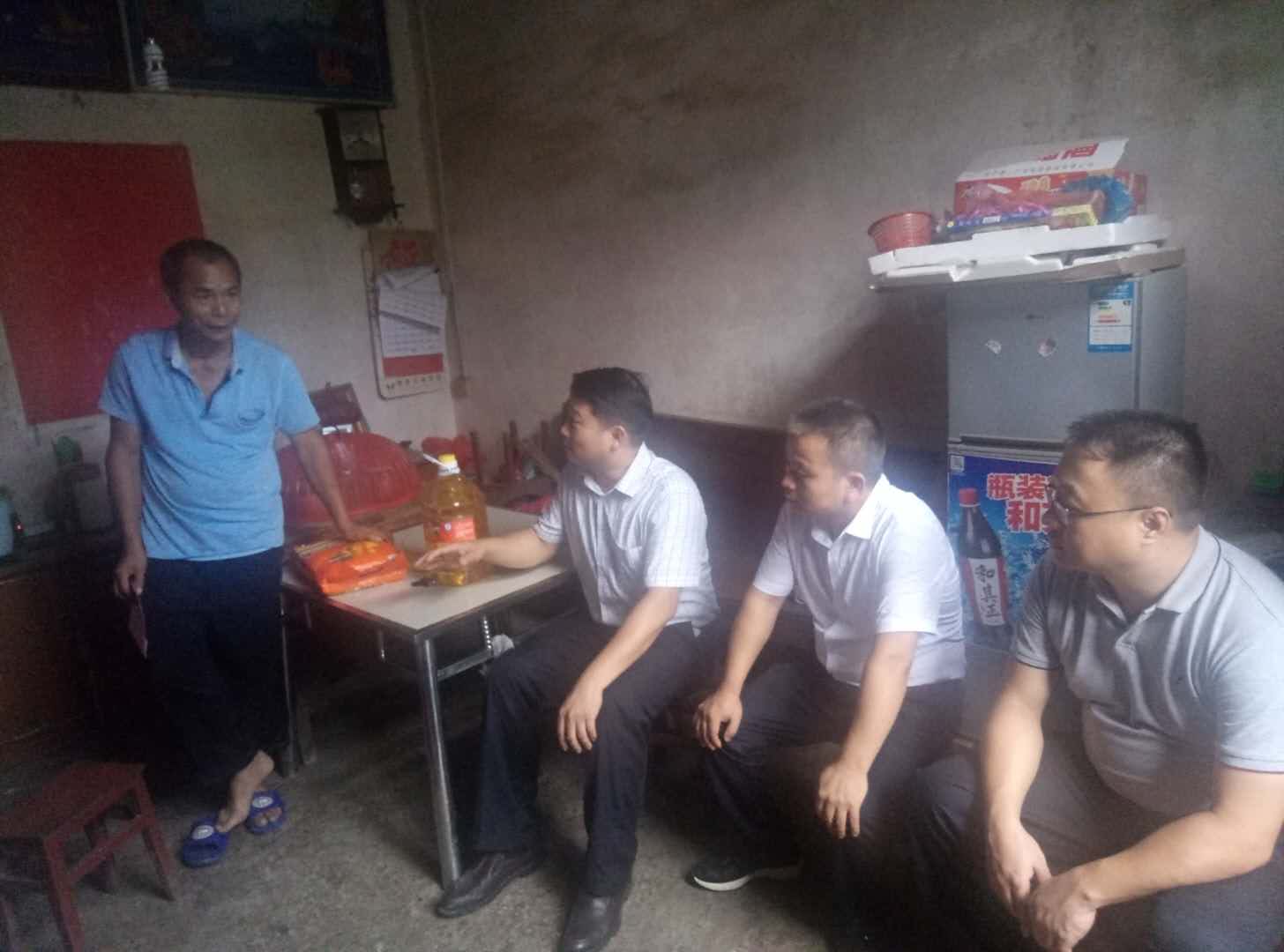 F88星宝(中国集团)官方网站