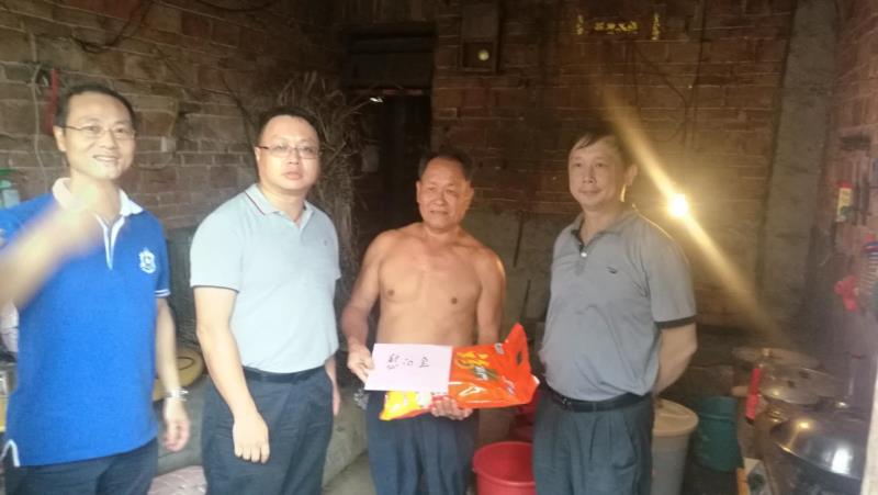 F88星宝(中国集团)官方网站