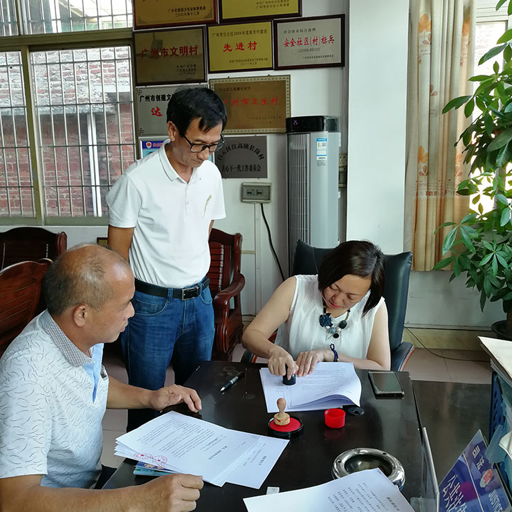 F88星宝(中国集团)官方网站