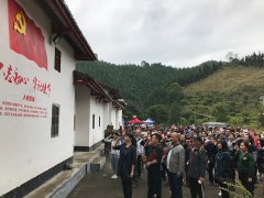 F88星宝党支部参与区党委的讲授示范培训班活动