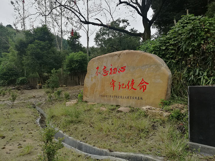 F88星宝(中国集团)官方网站