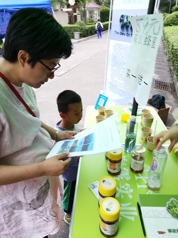 F88星宝(中国集团)官方网站