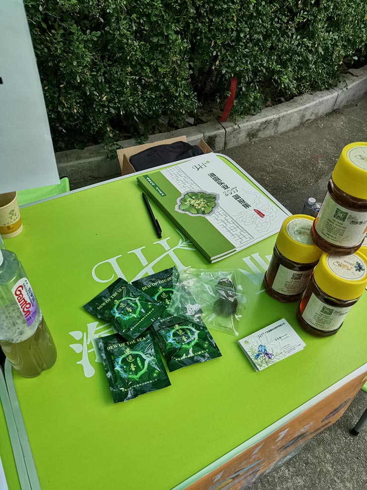 F88星宝(中国集团)官方网站