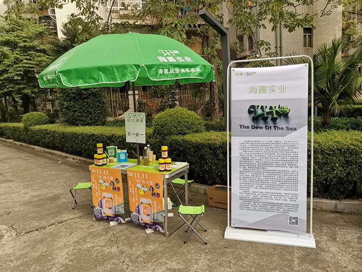 F88星宝(中国集团)官方网站