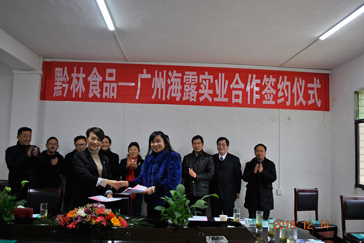 F88星宝(中国集团)官方网站