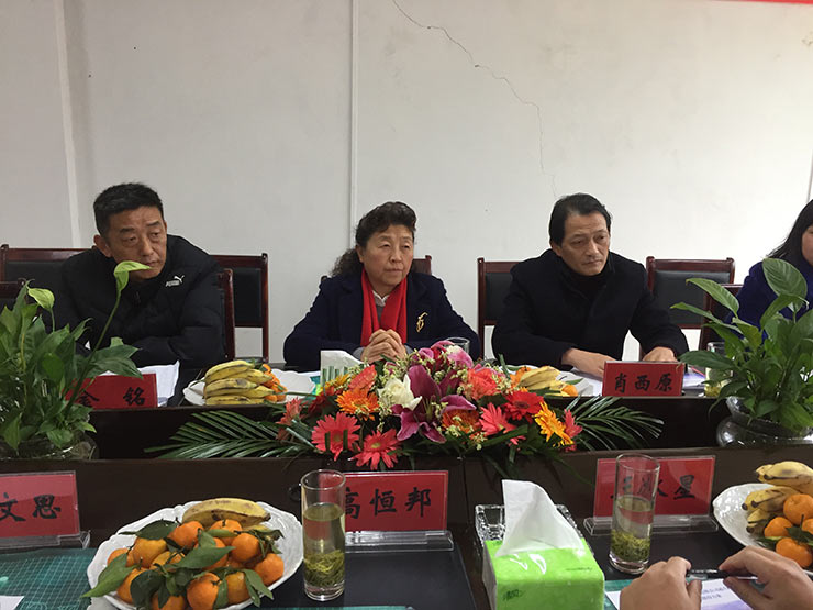 F88星宝(中国集团)官方网站