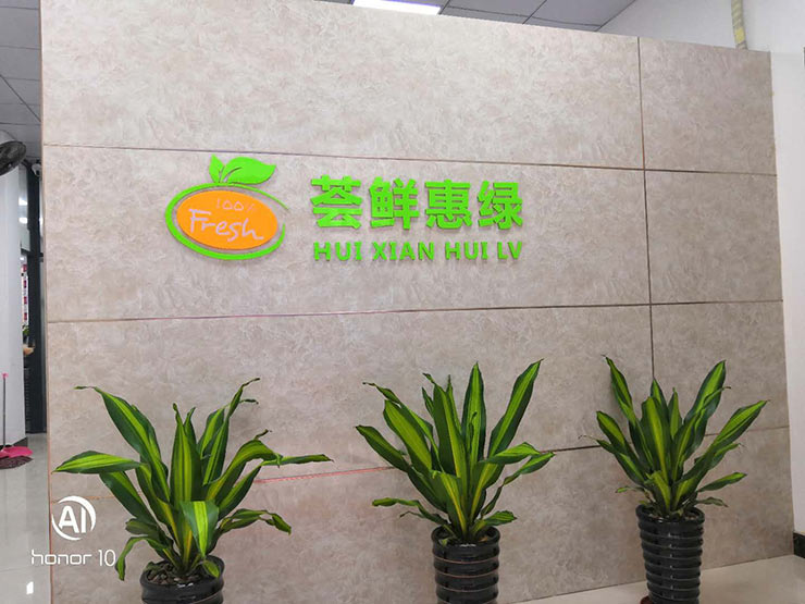 F88星宝(中国集团)官方网站