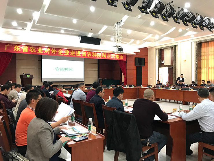 F88星宝(中国集团)官方网站