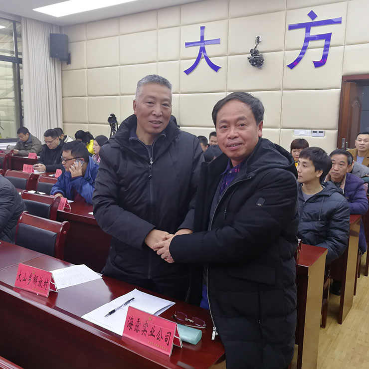 F88星宝(中国集团)官方网站