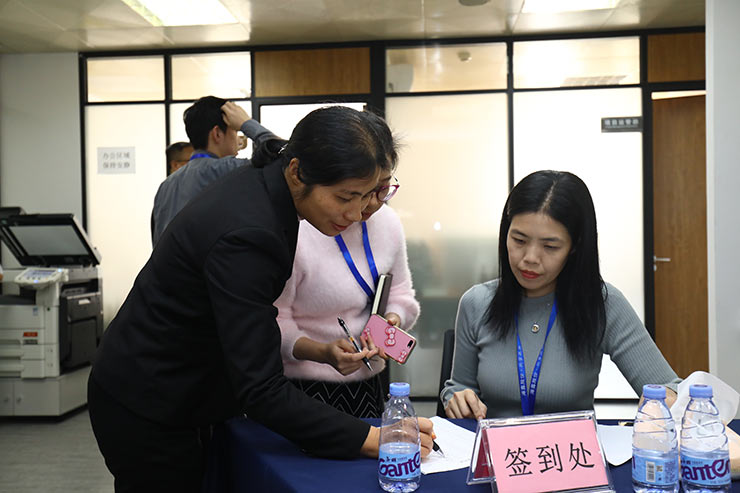 F88星宝(中国集团)官方网站