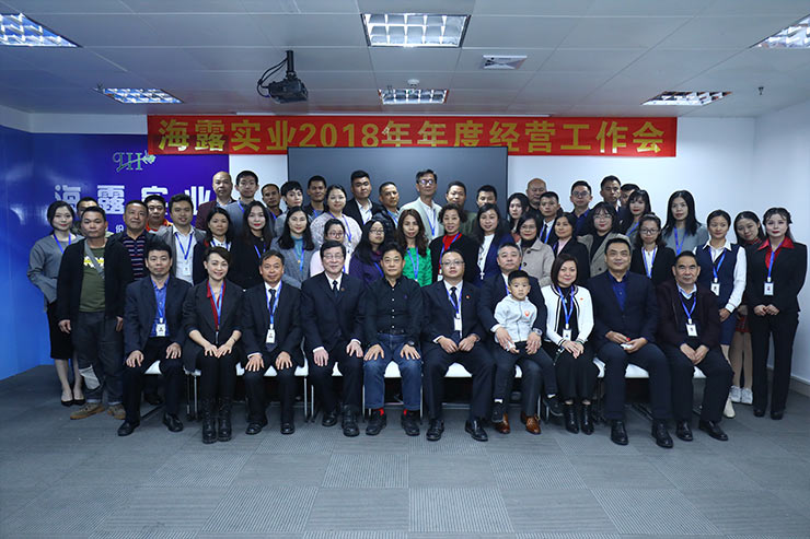 F88星宝(中国集团)官方网站