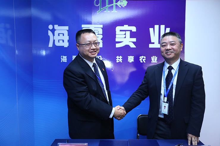 F88星宝(中国集团)官方网站