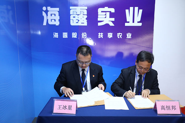 F88星宝(中国集团)官方网站