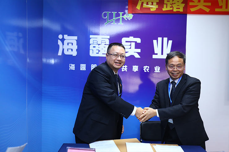 F88星宝(中国集团)官方网站