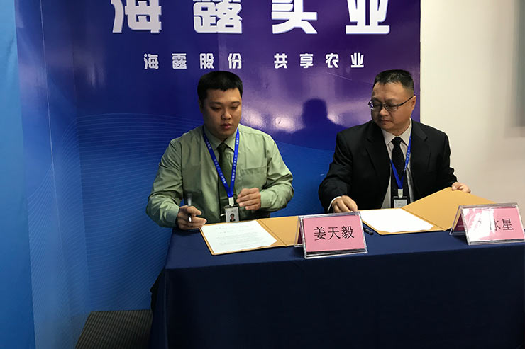 F88星宝(中国集团)官方网站