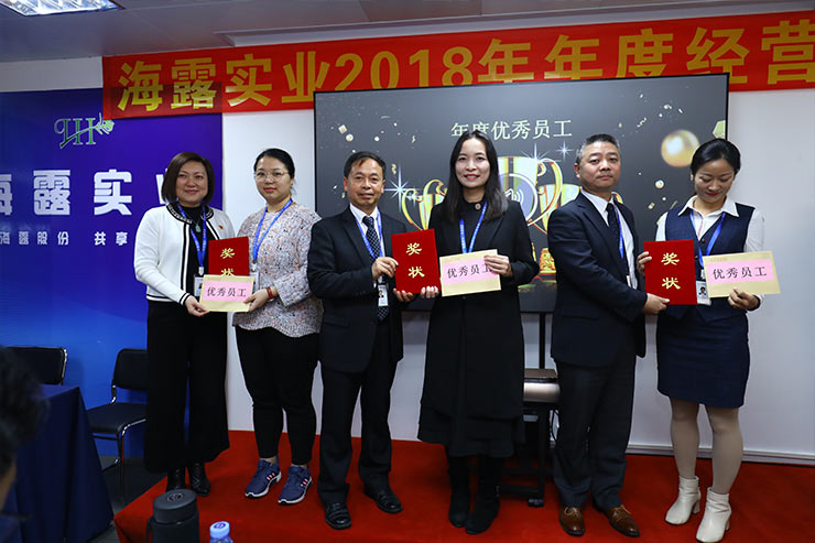 F88星宝(中国集团)官方网站