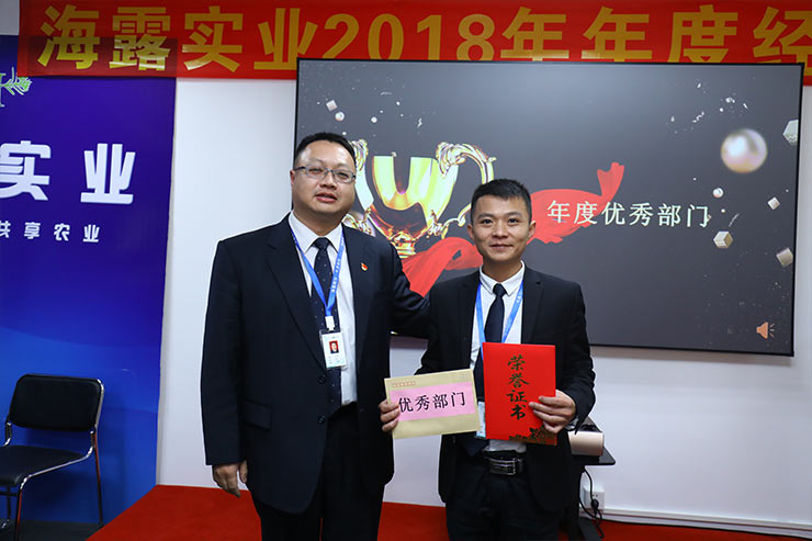 F88星宝(中国集团)官方网站