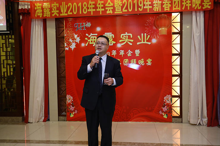 F88星宝(中国集团)官方网站