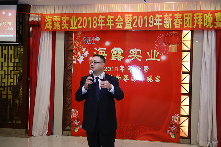 F88星宝(中国集团)官方网站