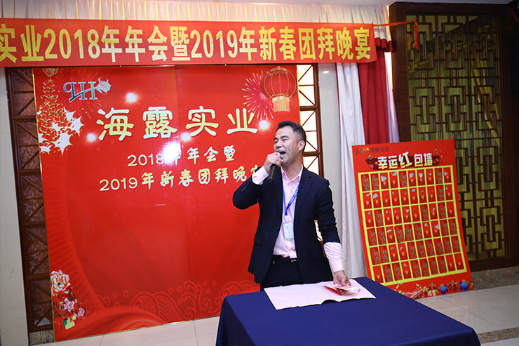 F88星宝(中国集团)官方网站