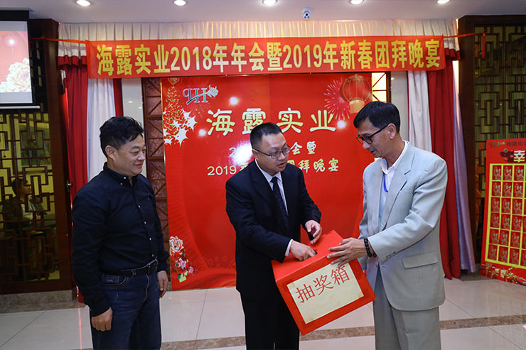 F88星宝(中国集团)官方网站