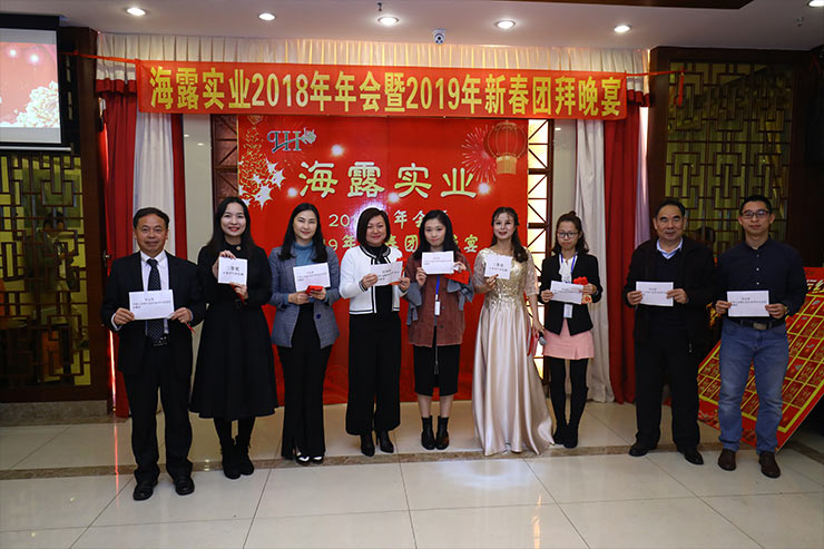 F88星宝(中国集团)官方网站