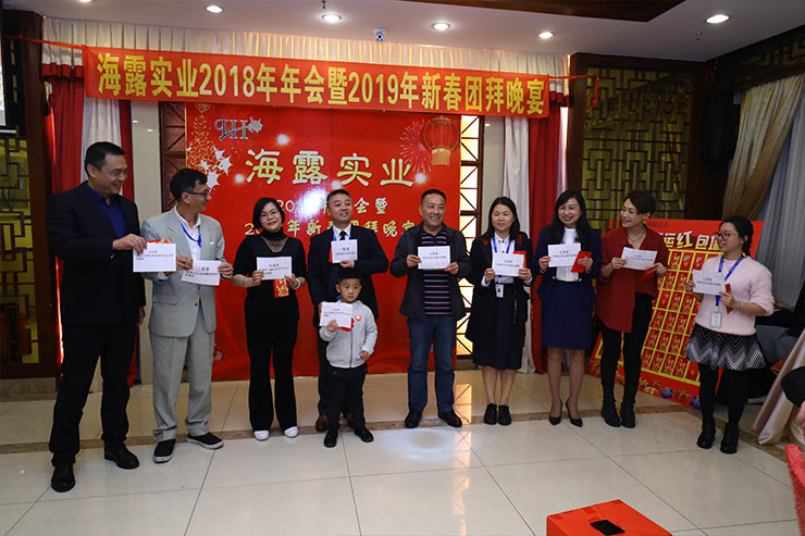 F88星宝(中国集团)官方网站