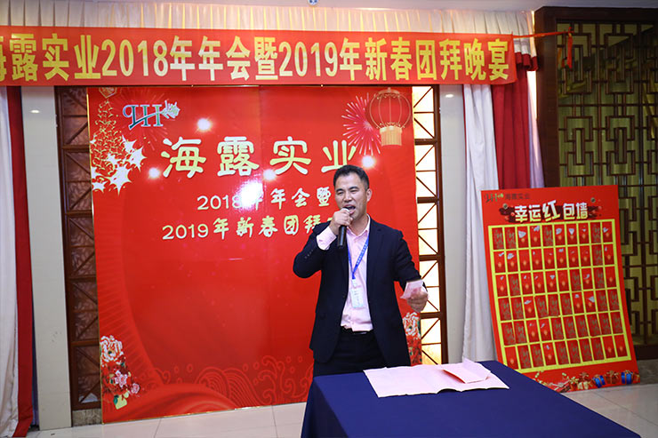 F88星宝(中国集团)官方网站