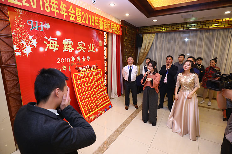 F88星宝(中国集团)官方网站