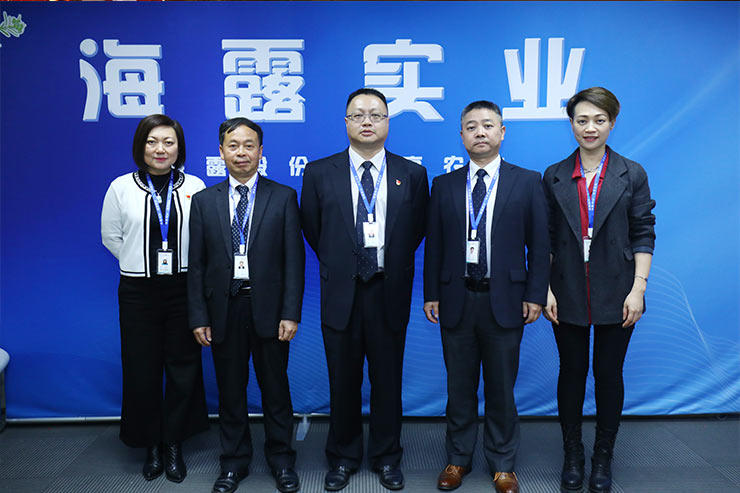 F88星宝(中国集团)官方网站