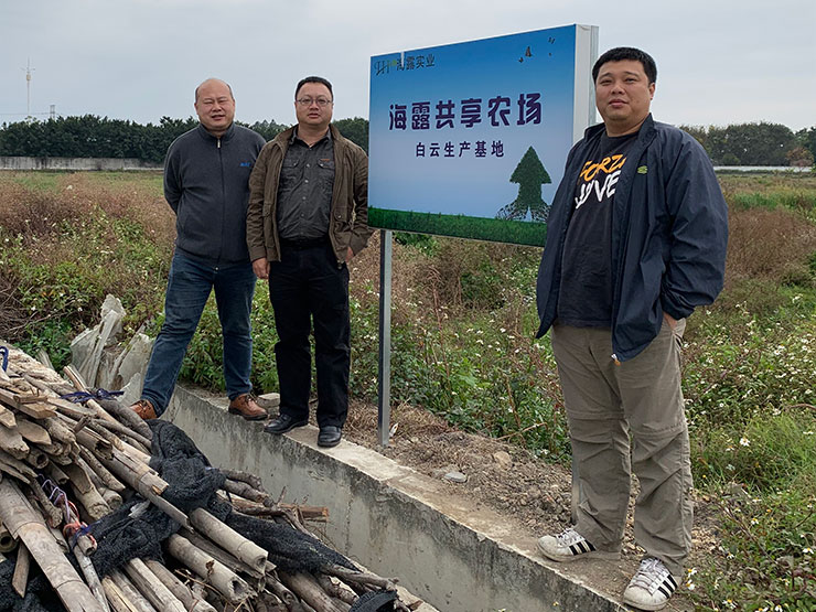 F88星宝(中国集团)官方网站