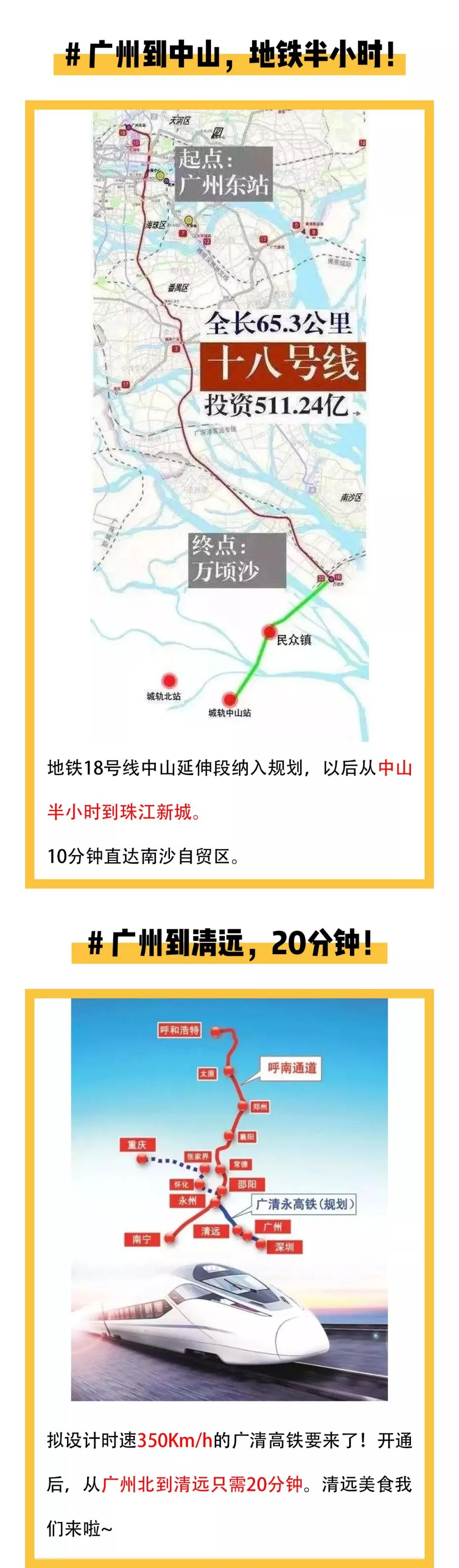 F88星宝(中国集团)官方网站