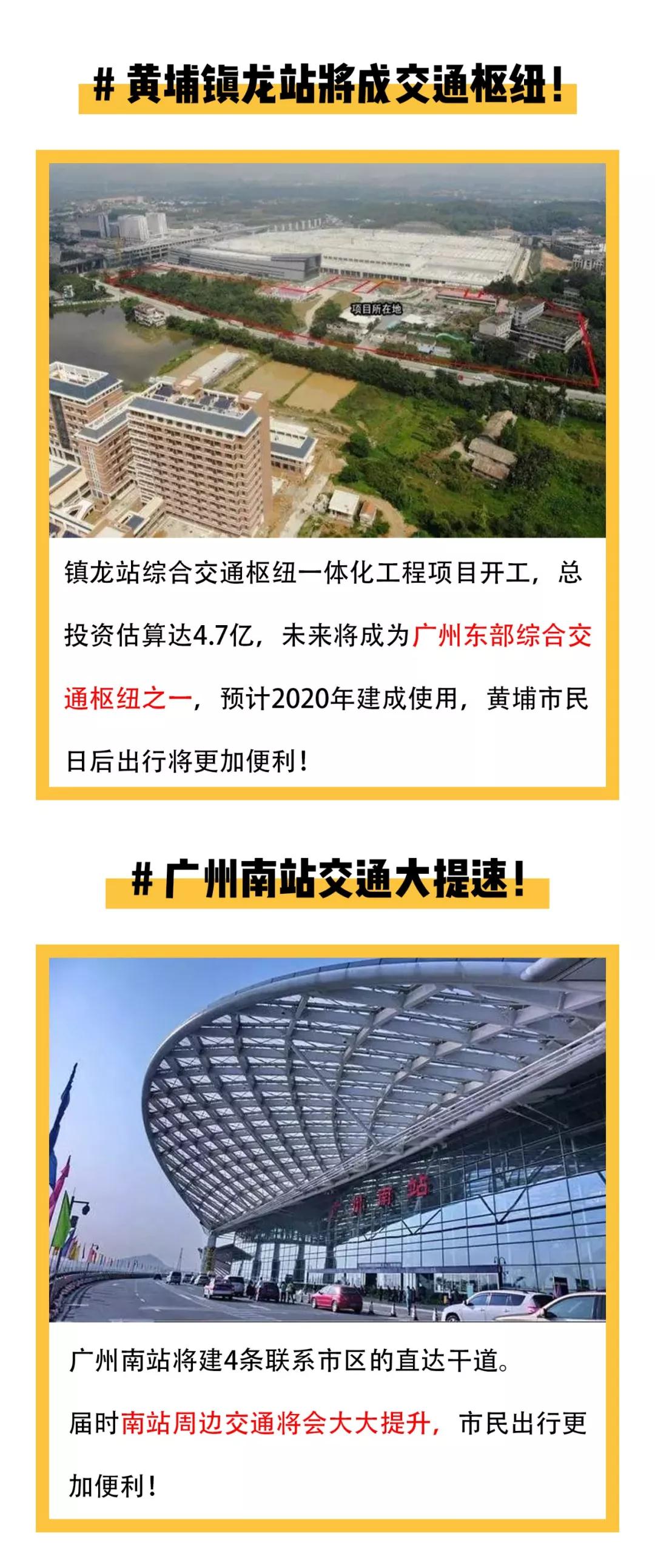 F88星宝(中国集团)官方网站