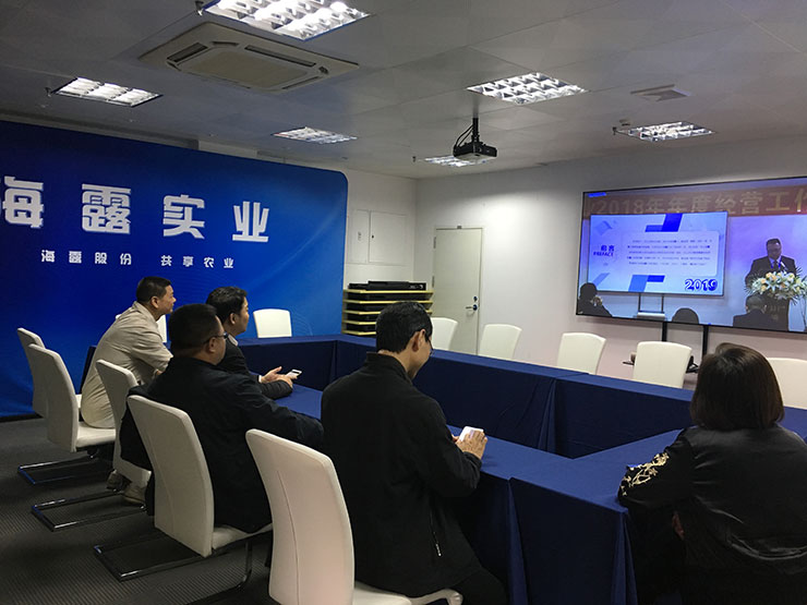 F88星宝(中国集团)官方网站