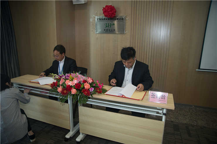 F88星宝(中国集团)官方网站