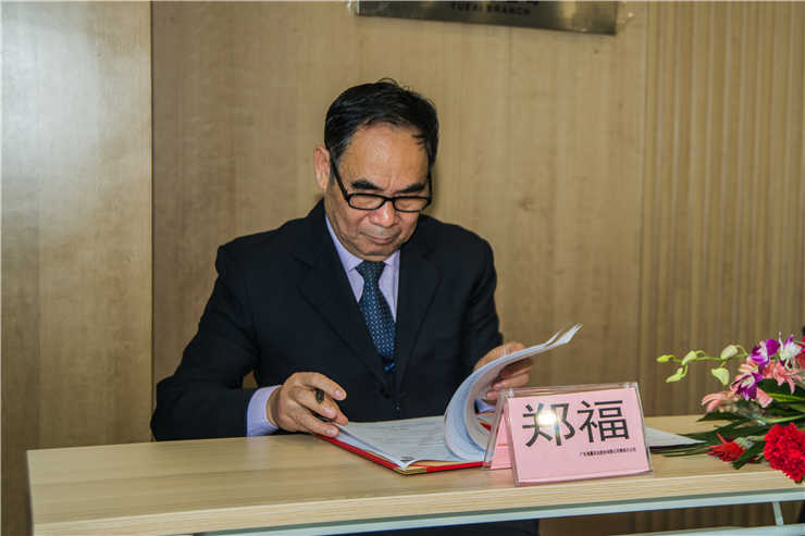 F88星宝(中国集团)官方网站