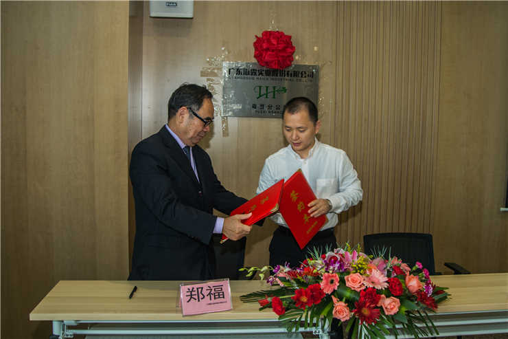 F88星宝(中国集团)官方网站