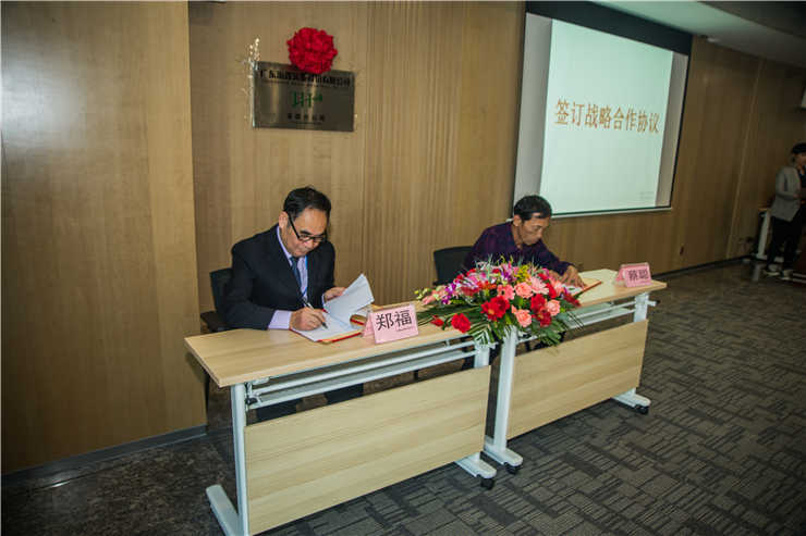 F88星宝(中国集团)官方网站