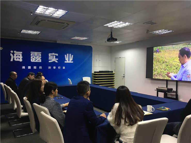 F88星宝(中国集团)官方网站