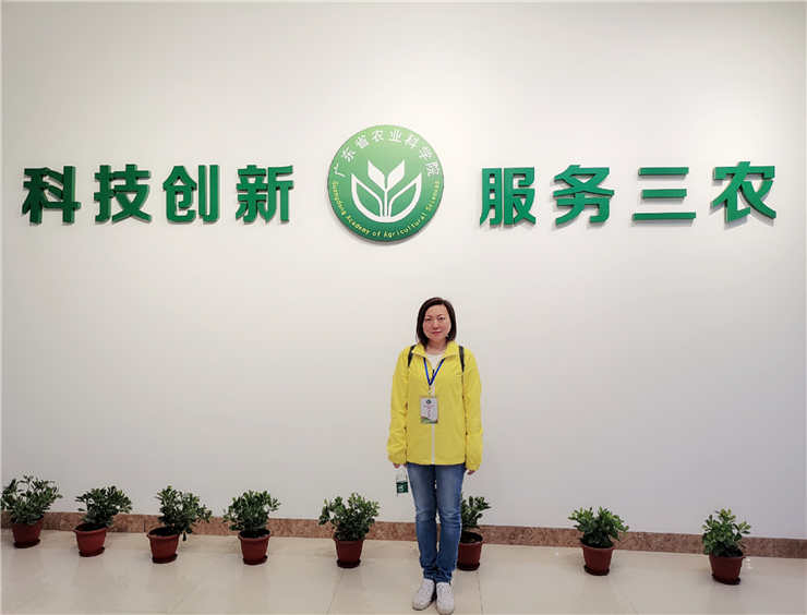 F88星宝(中国集团)官方网站