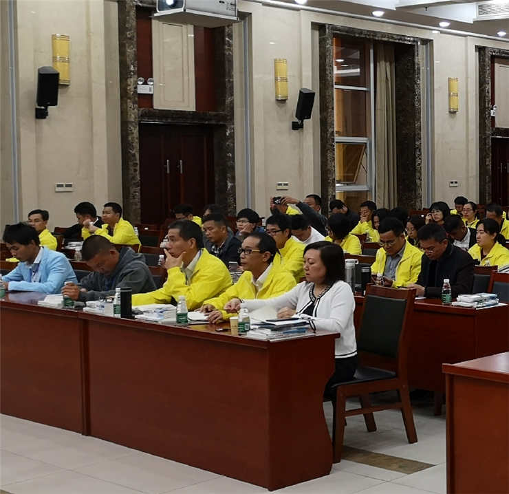 F88星宝(中国集团)官方网站