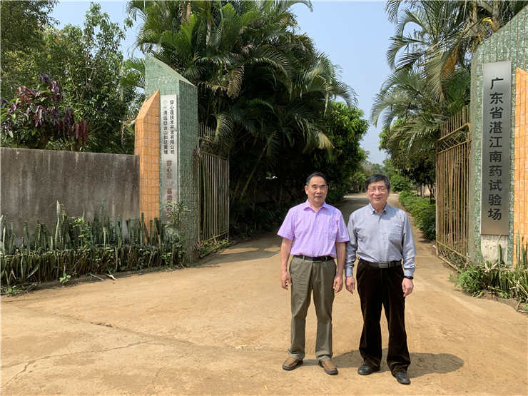 F88星宝(中国集团)官方网站