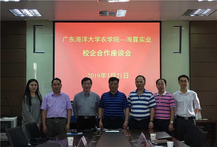 F88星宝(中国集团)官方网站