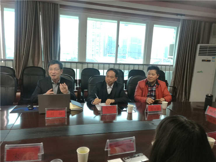 F88星宝(中国集团)官方网站