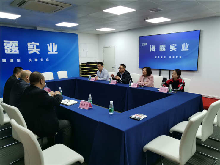 F88星宝(中国集团)官方网站