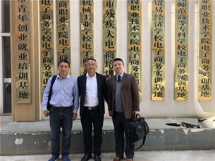 F88星宝(中国集团)官方网站