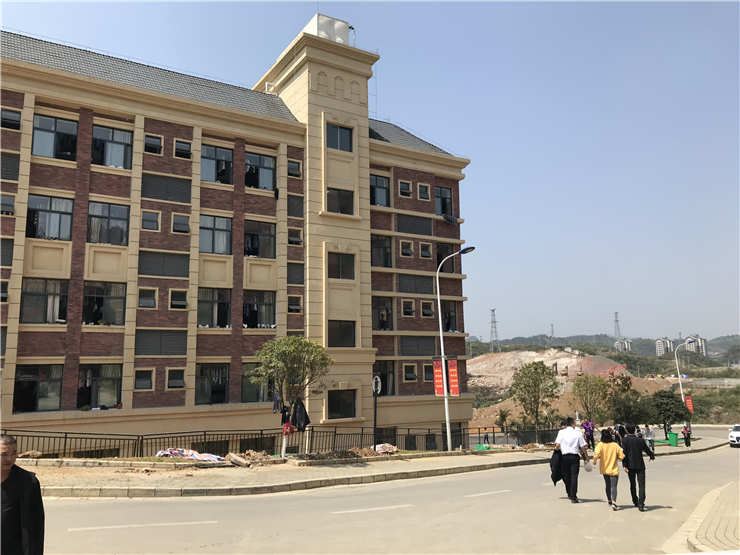 F88星宝(中国集团)官方网站