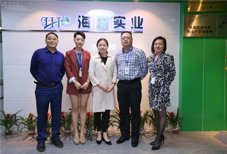 F88星宝(中国集团)官方网站