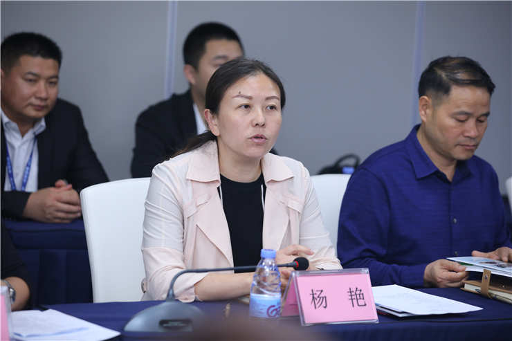 F88星宝(中国集团)官方网站